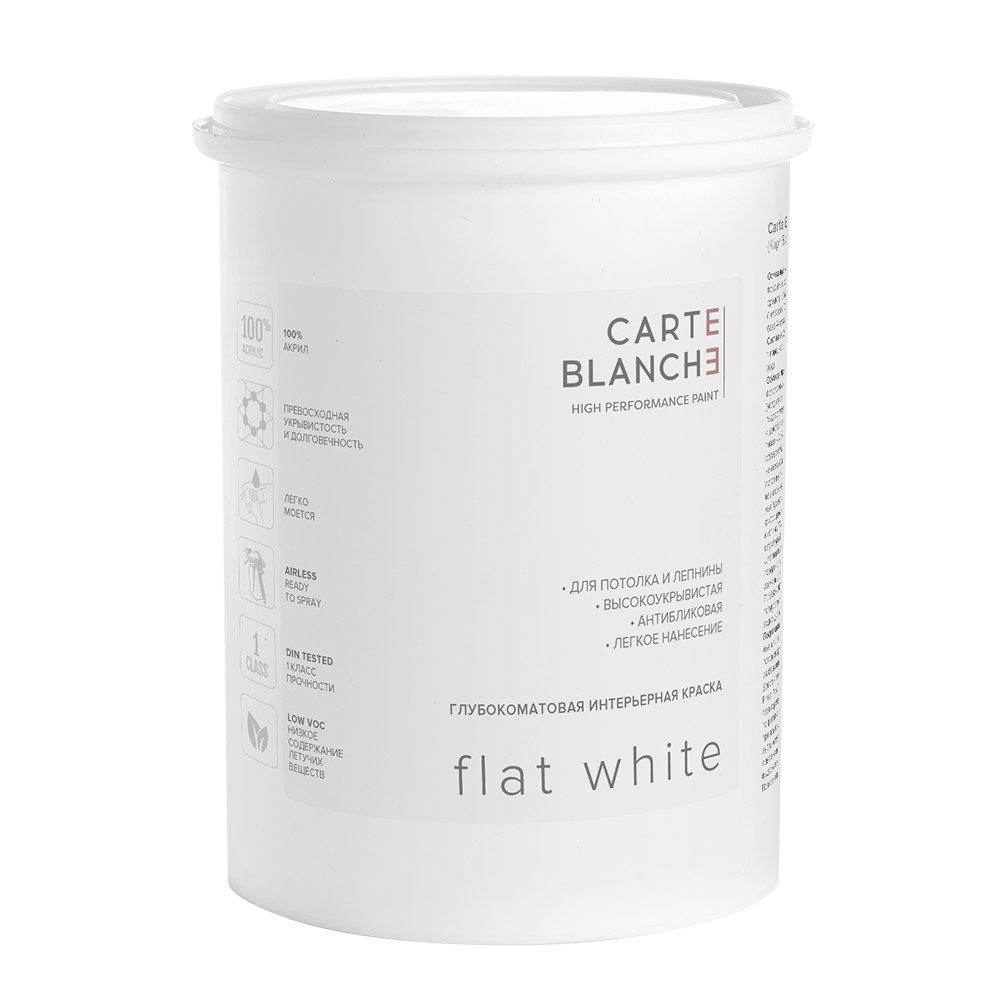 Краска для потолка Carte Blanche Flat White база А белая 0,9 л краска моющаяся carte blanche matt база а белая 9 л