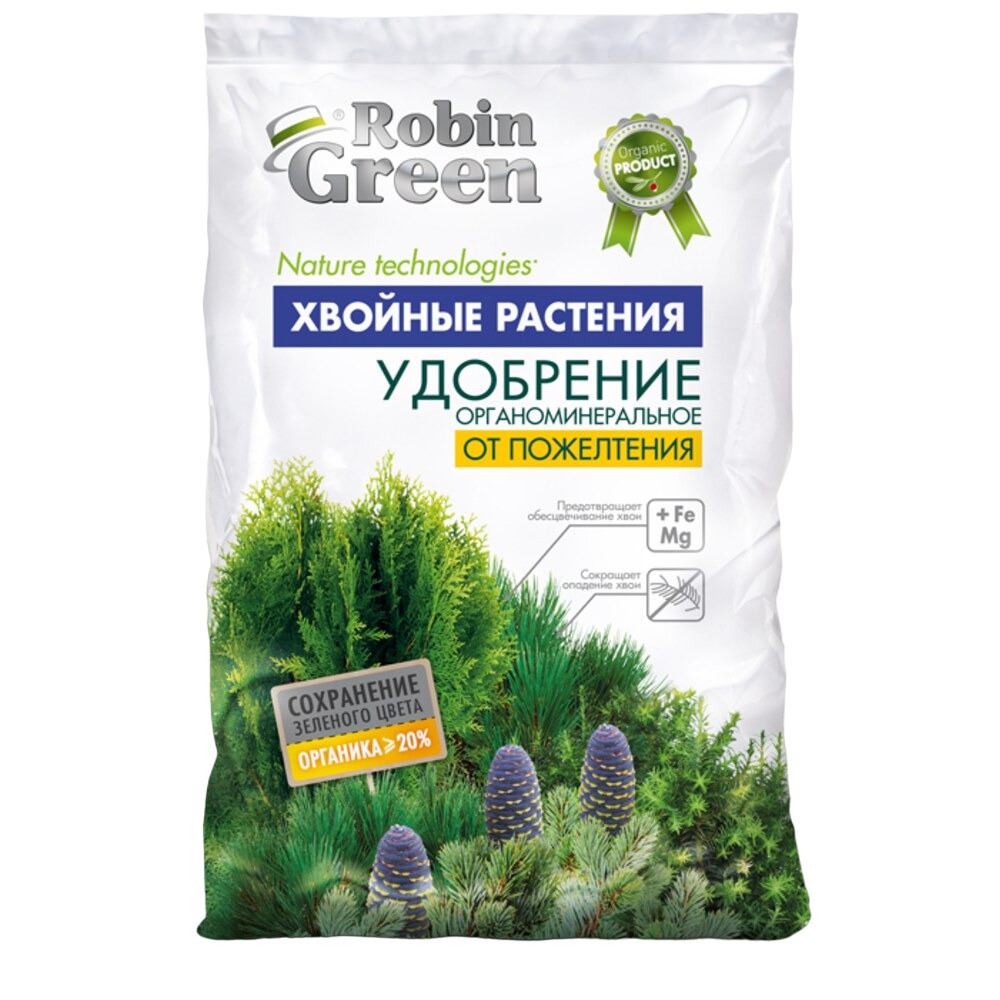 Удобрение гранулированное для хвойных растений органоминеральное Робин Грин 2,5 кг комплект хвойных растений грин 2 саженца szkolka roslin a m польша