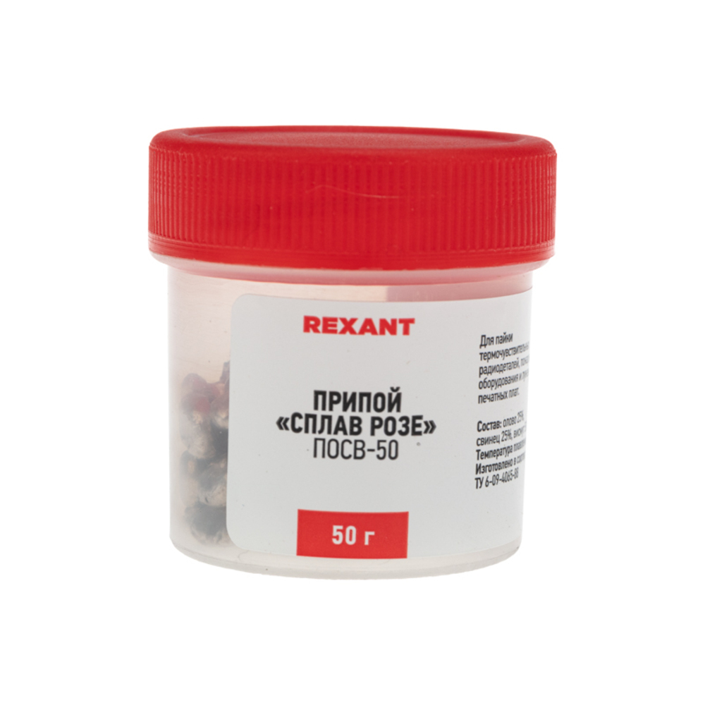 

Припой Rexant Сплав Розе Sn25 Pb25 Bi50 50 г (09-3490)