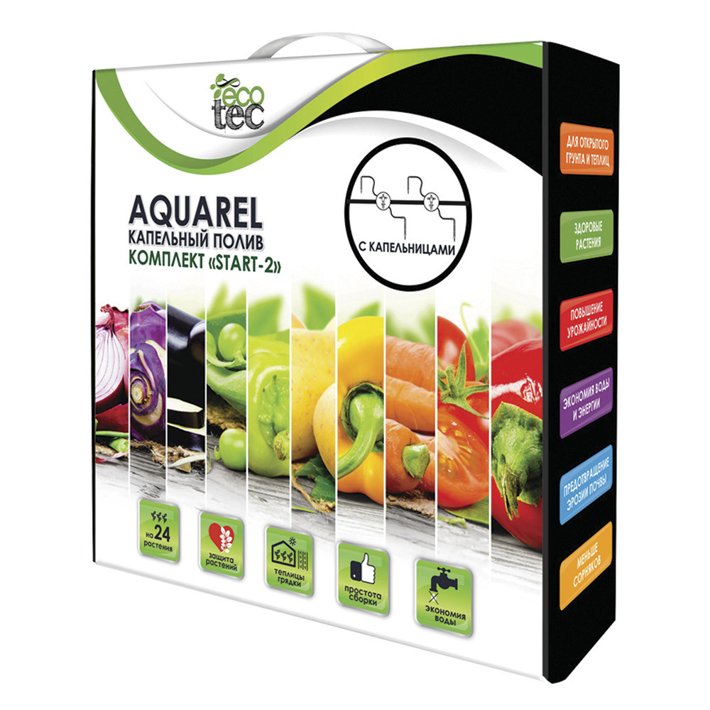Система капельного полива Garden Show Aquarel Start-2 (466808) пнд уголок ростурпласт с наружной резьбой 1 1 2 40 мм