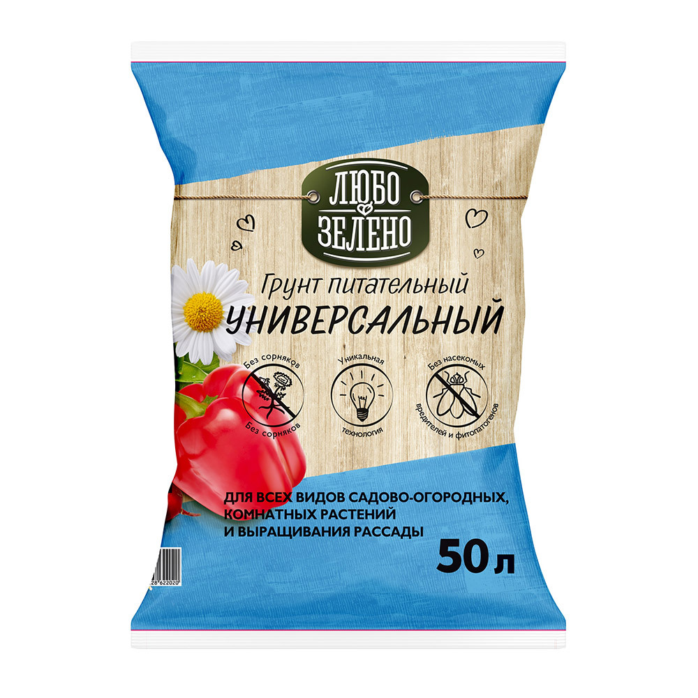 Почвогрунт Любо-Зелено универсальный 50 л клубника и ягоды 1кг любо зелено брикет