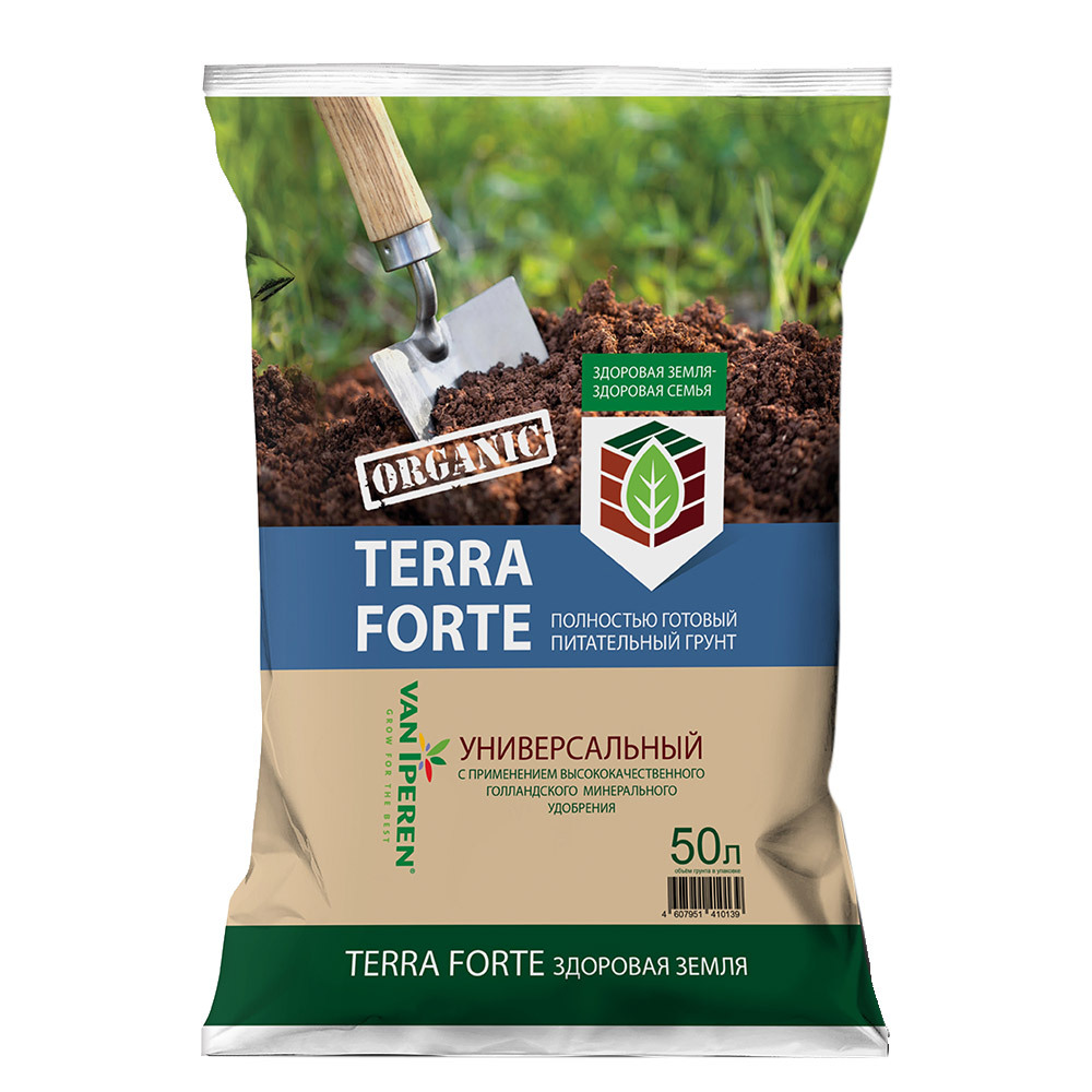 Почвогрунт Terra Forte с перлитом универсальный 50 л почвогрунт универсальный terra nova новая земля 5л