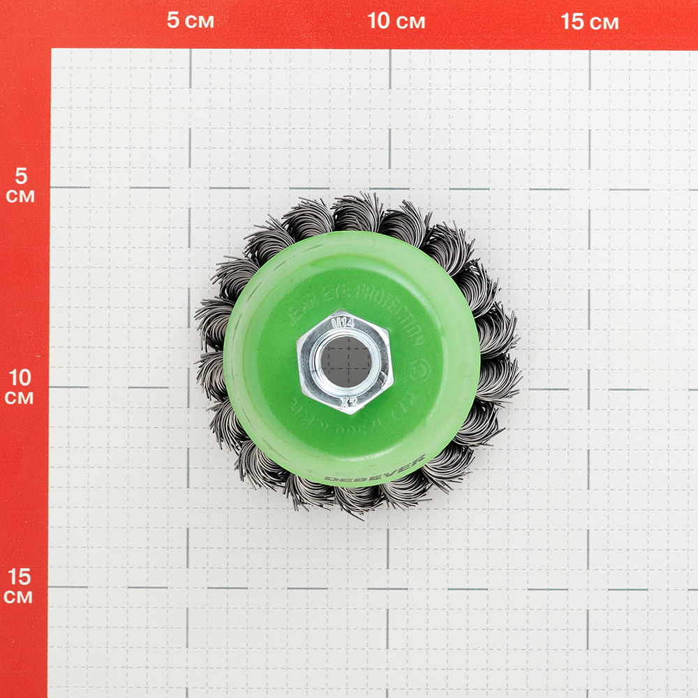 Корщетка для УШМ и УПМ Debever витая жесткая чашеобразная d75 мм М14 сталь Вид№3