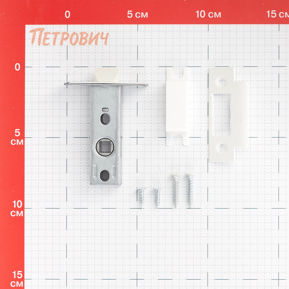 Защелка межкомнатная Fuaro Plastic P12-45-25 белая Вид№2