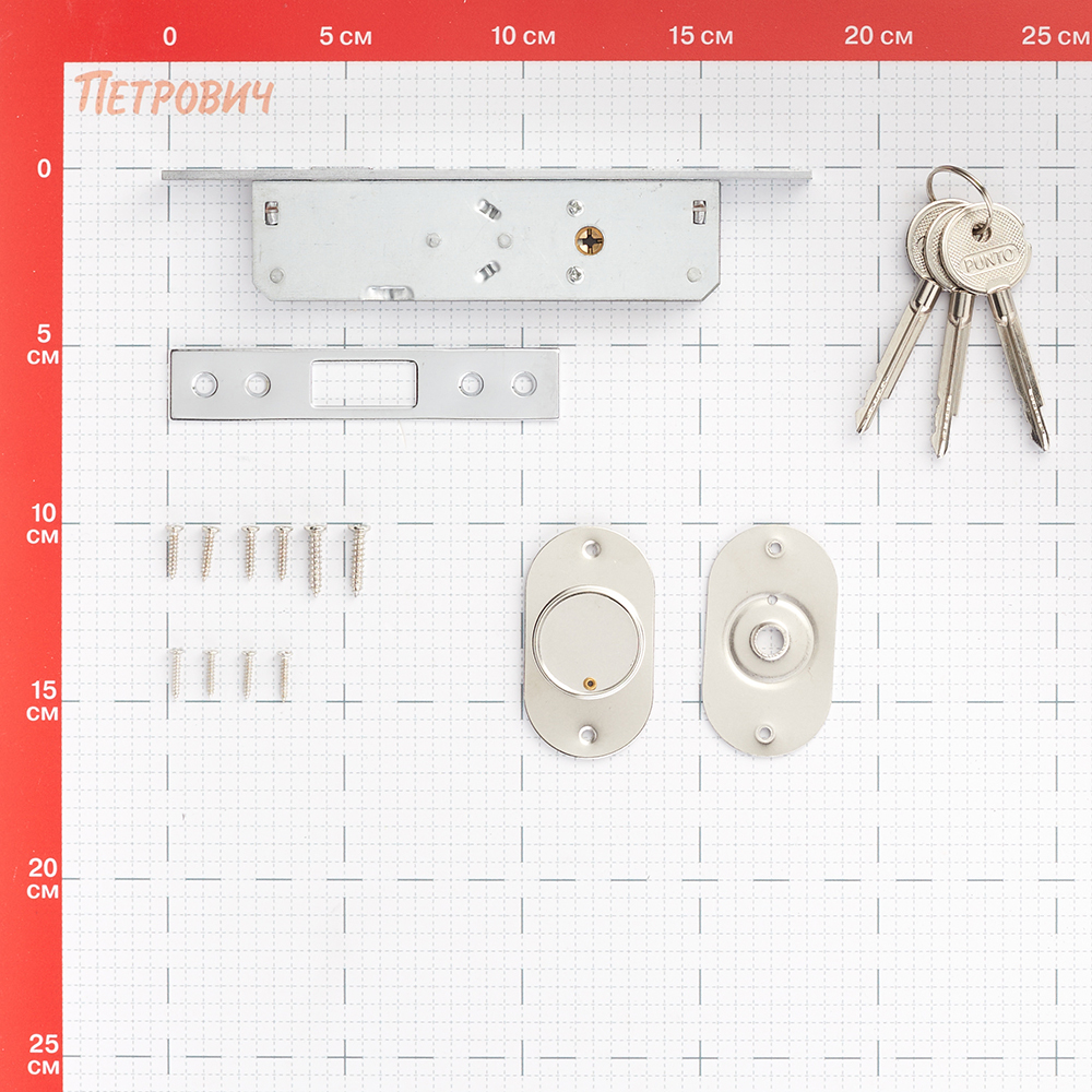 Замок врезной Punto LR-201F для легких дверей крестообразный (хром) 5 ключей Вид№4