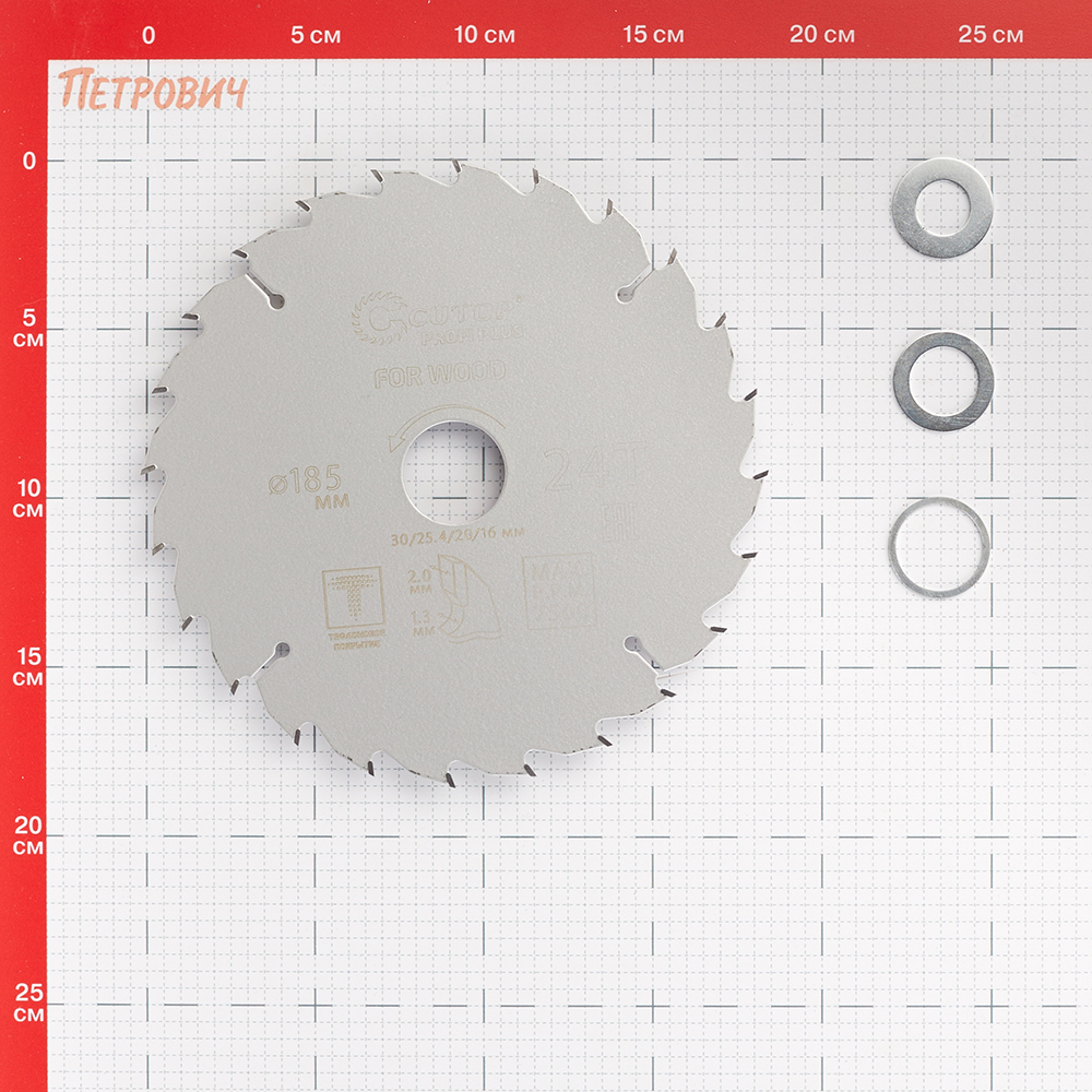 Диск пильный по дереву Cutop Profi plus 185х30/25,4/20/16х2 мм 24 зуба (75-18524Т) Вид№5