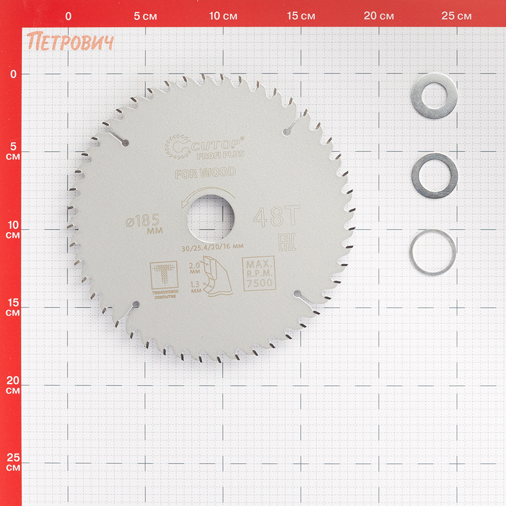 Диск пильный по дереву Cutop Profi plus 185х30/25,4/20/16х2 мм 48 зубьев (75-18548Т) Вид№5
