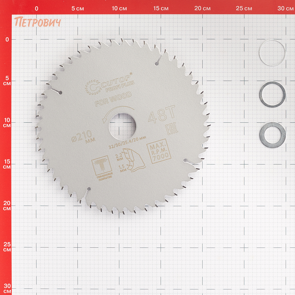 Диск пильный по дереву Cutop Profi plus 210х32/30/25,4/20х2,2 мм 48 зубьев (75-21048Т) Вид№5