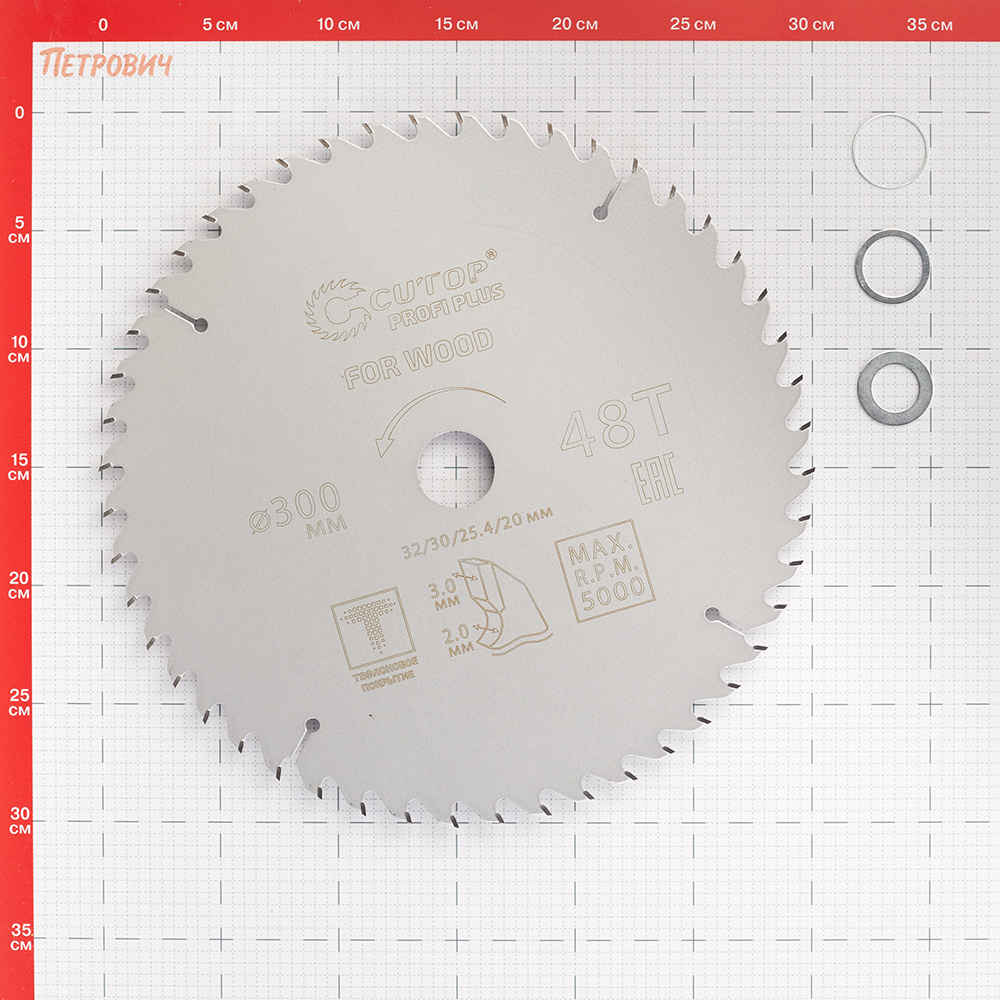 Диск пильный по дереву Cutop Profi plus 300х32/30/25,4/20х3 мм 48 зубьев (75-30048Т) Вид№2