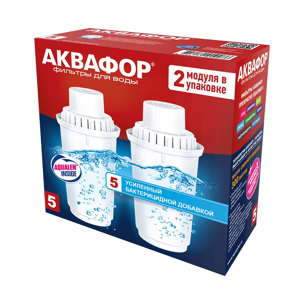 Комплект картриджей для фильтр-кувшина Аквафор В5 (2 шт.) картридж аквафор в100 5 с защитой от бактерий