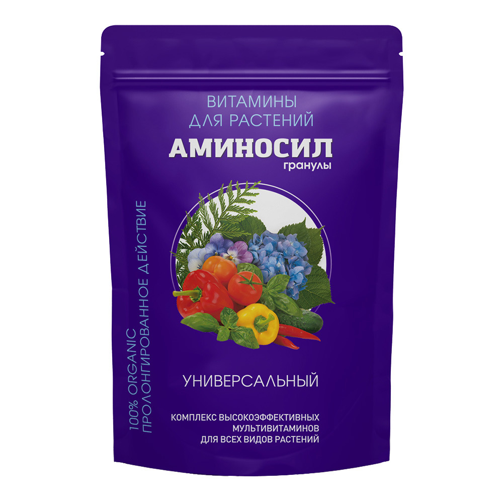 Удобрение сухое универсальное гранулированное Аминосил 0,7 кг удобрение аминосил универсальный витамины для растений 700г