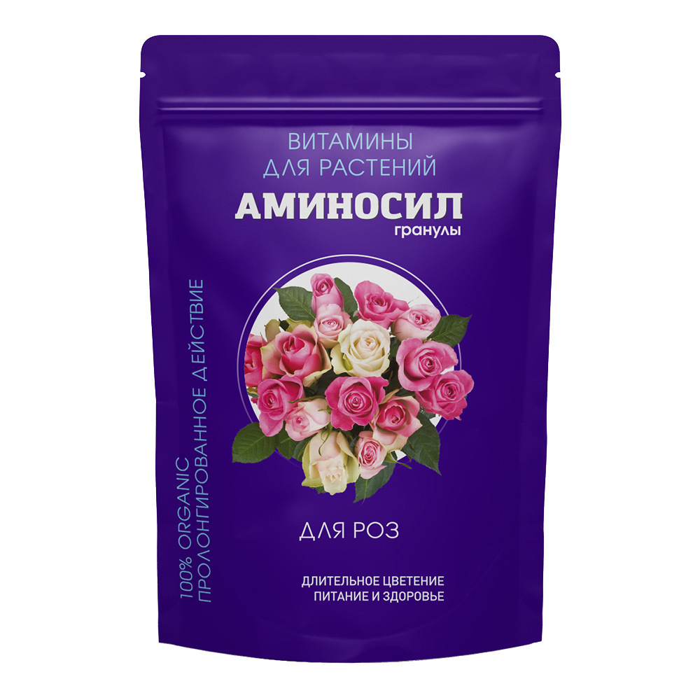 Удобрение сухое для роз гранулированное Аминосил 0,7 кг