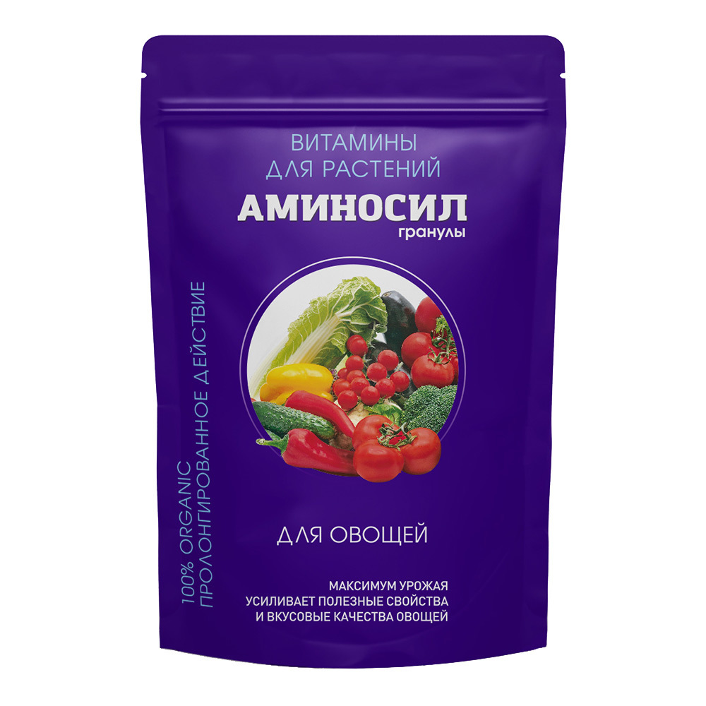 Удобрение сухое для овощей гранулированное Аминосил 0,7 кг удобрение аминосил витамины для рассады 5мл
