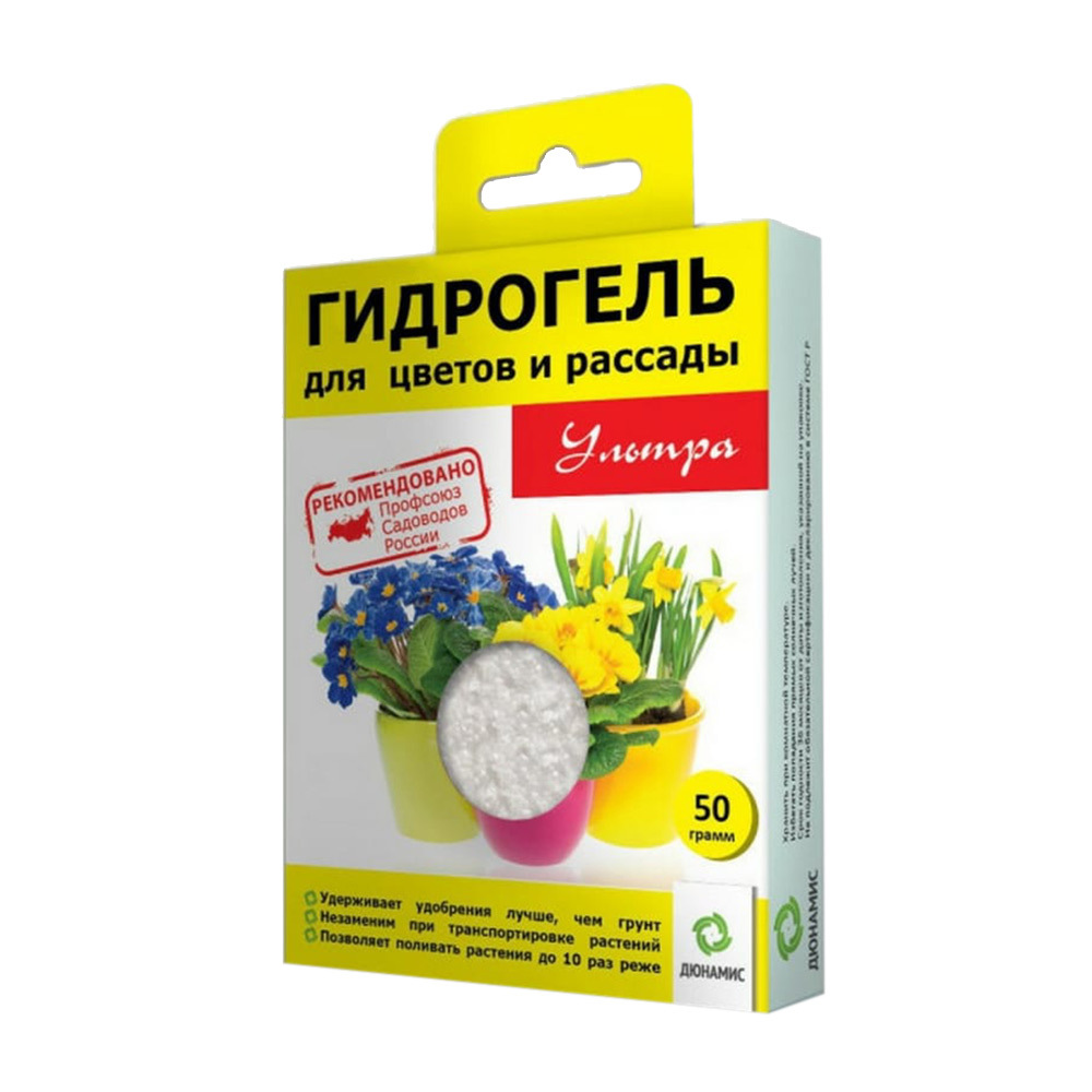 Гидрогель для цветов и рассады Ультра Дюнамис 50 г совок listok lpr 20215 для внесения удобрений прямой