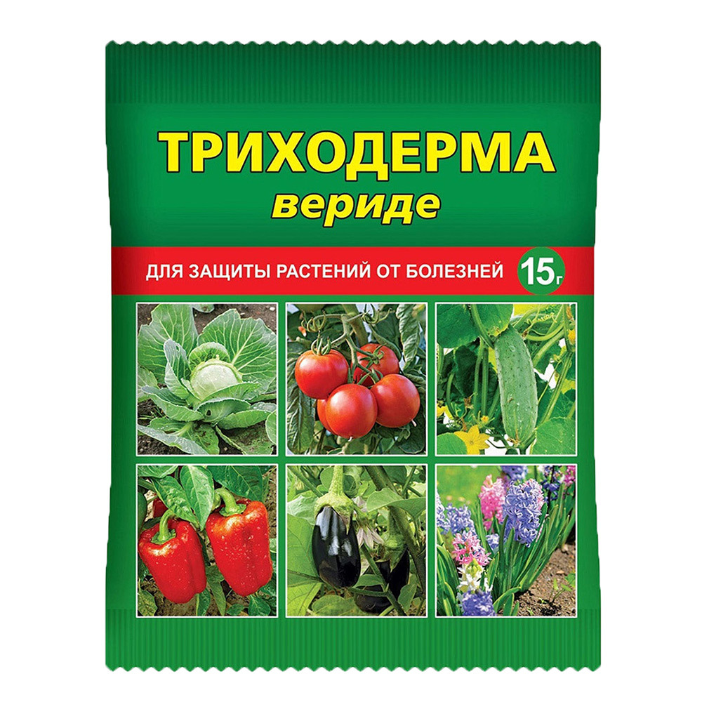Средство для защиты растений от болезней Ваше хозяйство Триходерма вериде 15 г средство для защиты растений от вредителей ваше хозяйство актара вдг 0 6 г