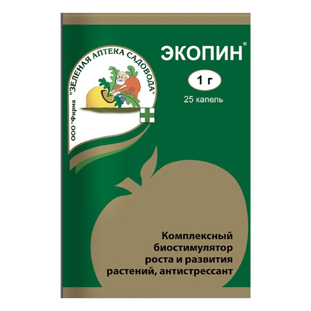 Регулятор роста для растений Зеленая Аптека Садовода Экопин 1 г зеленая аптека садовода линтур 1 8 г
