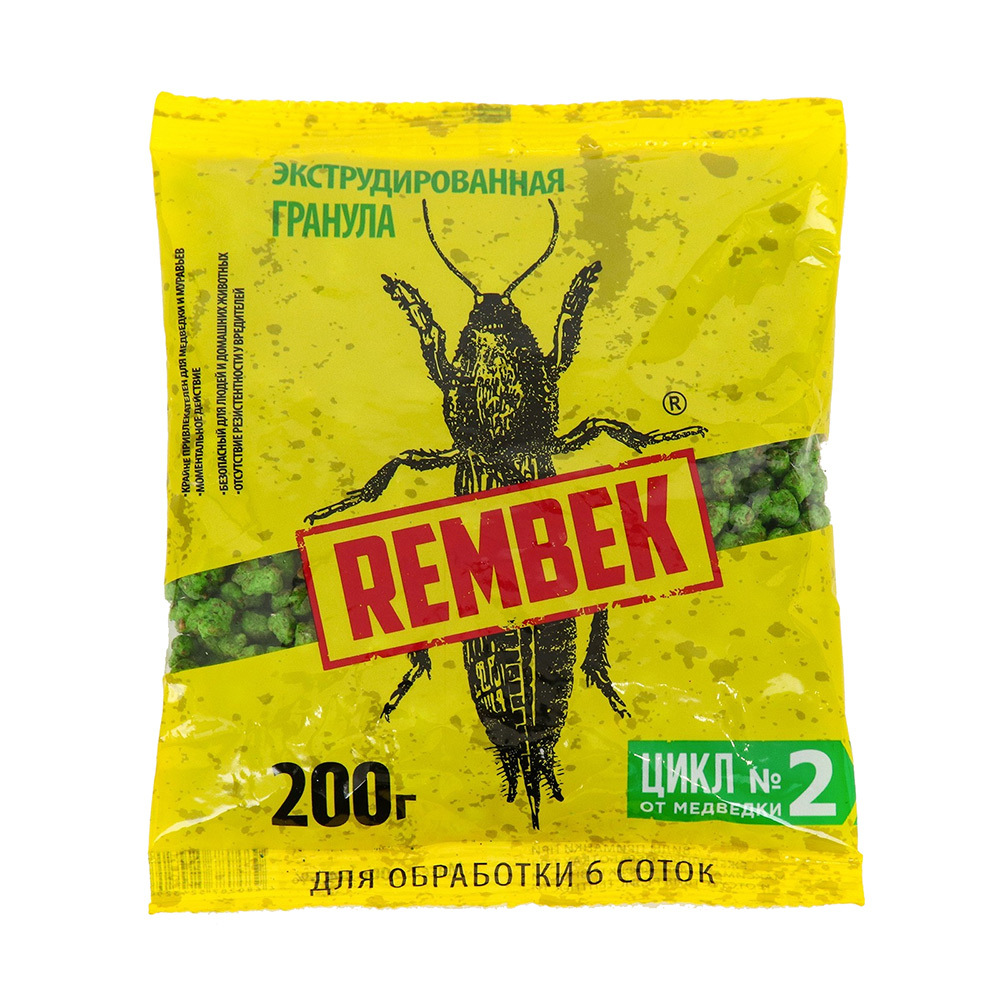 Средство для защиты от медведки Rembek 200 г средство rembek от медведки прессованная гранула 150г