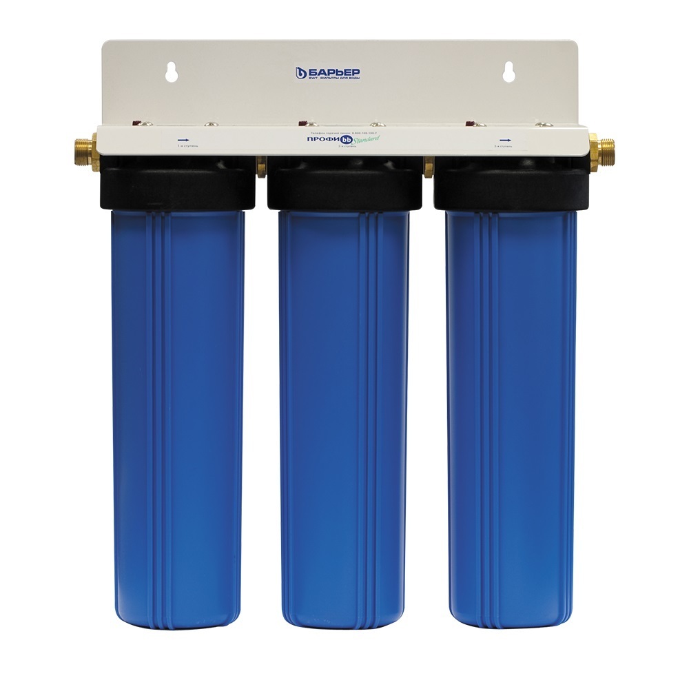 Корпус фильтра Барьер Профи Bb 20 для холодной воды полипропиленовый 10BB G1 синий