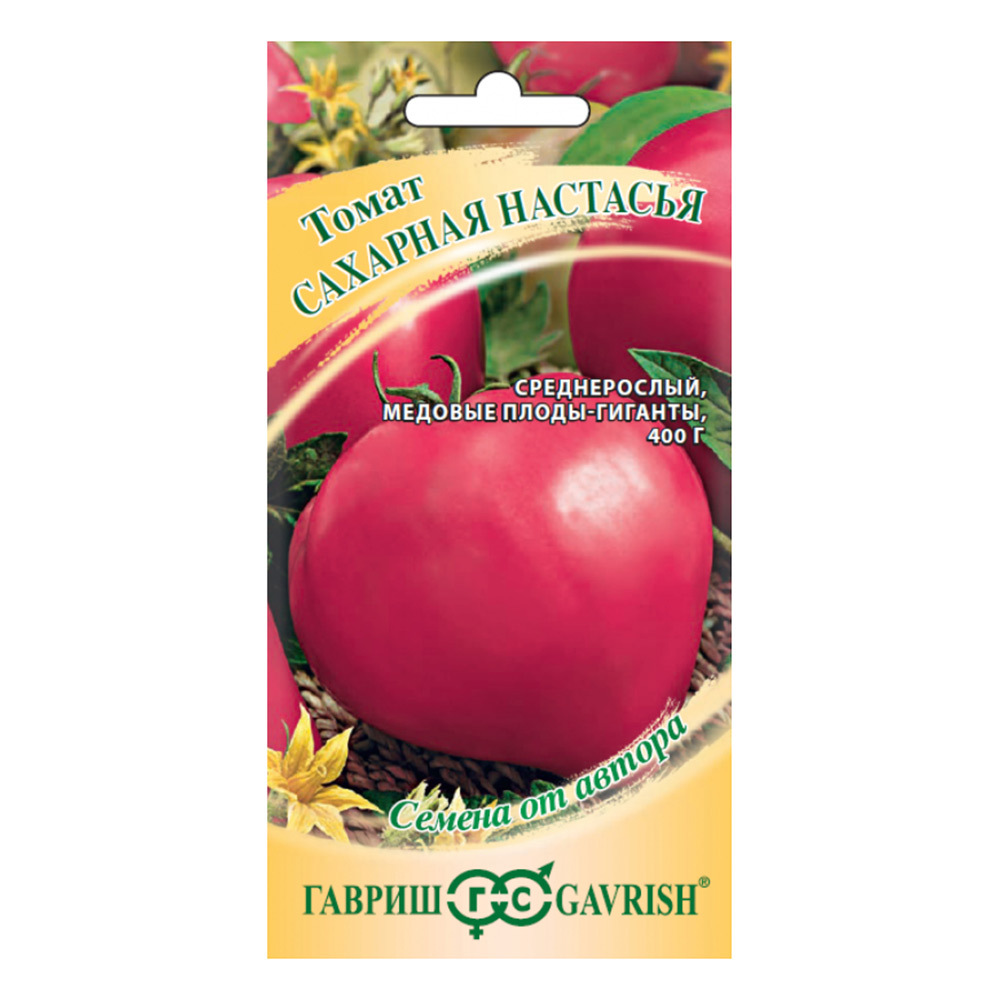семена томат сахарная настасья 0 1г Томат Сахарная Настасья Гавриш 0,05 г