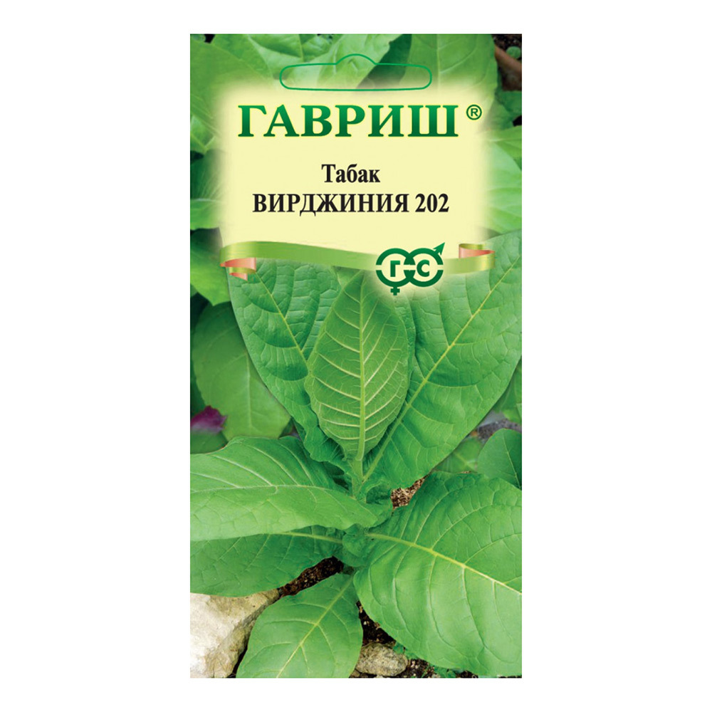Табак курительный Вирджиния Гавриш 0,01 г табак вирджиния русский огород 202 0 01 г