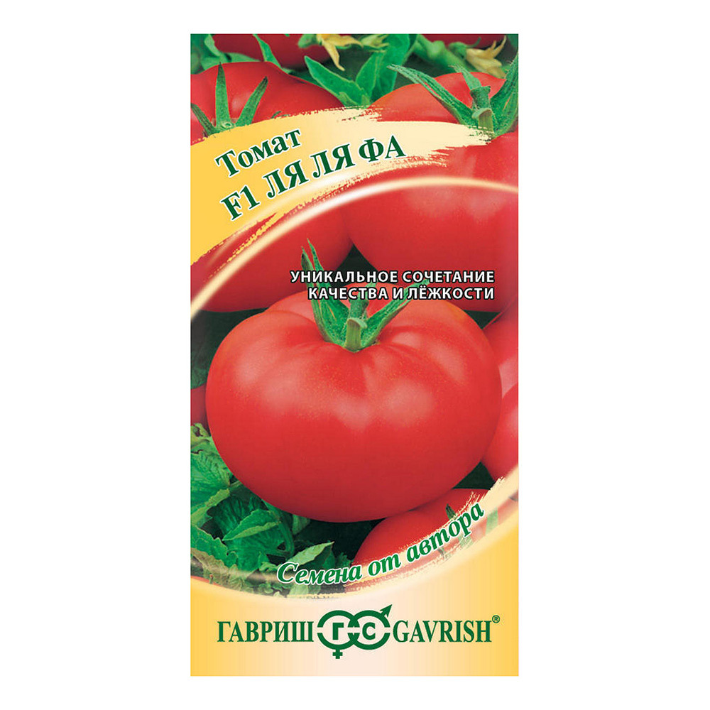 гавриш томат ля ля фа f1 серия 1 1 25 семян Томат Ля-ля-фа F1 Гавриш 12 шт.