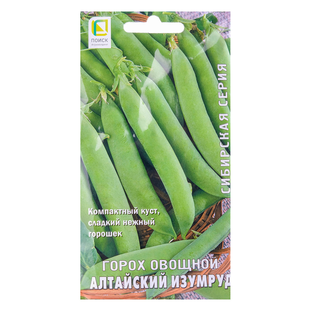 Горох овощной Алтайский изумруд Поиск 10 г горошек зеленый гринн рей без сахара 425 г ж б ключ