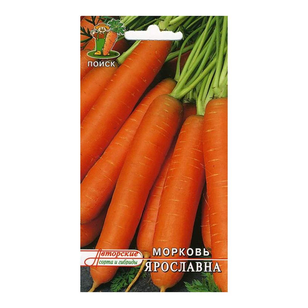 Морковь Ярославна Поиск 300 шт. семена моркови поиск ярославна 300 шт