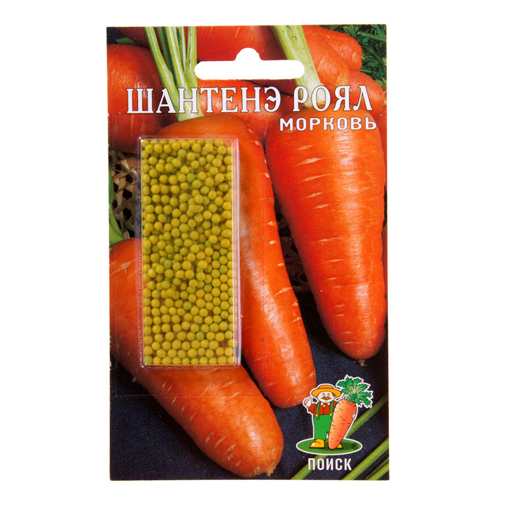 Морковь Шантенэ Роял Поиск 300 шт. семена морковь шантенэ роял 2г