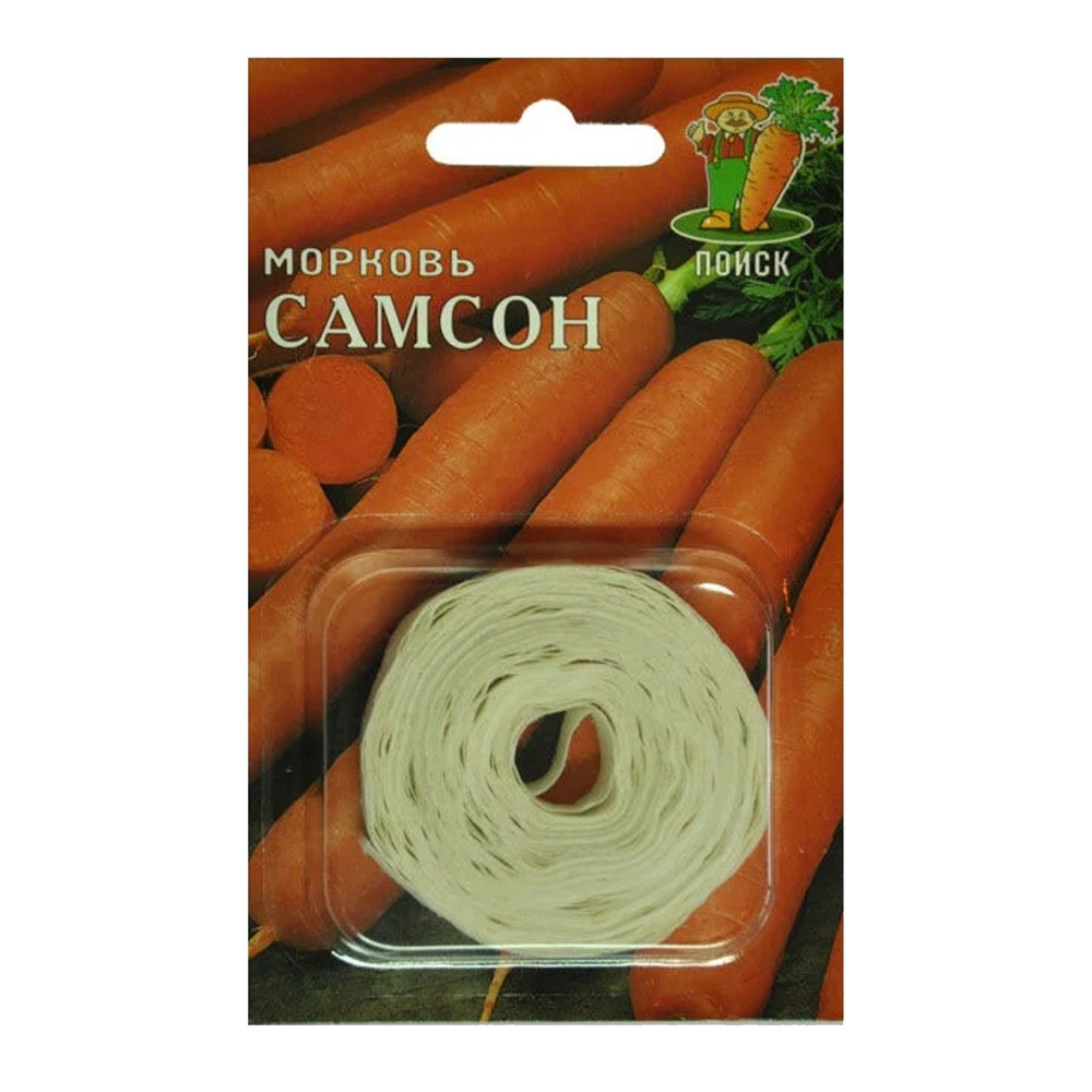 Морковь Самсон Поиск 5 г морковь самсон 0 5 гр за 1 рубль
