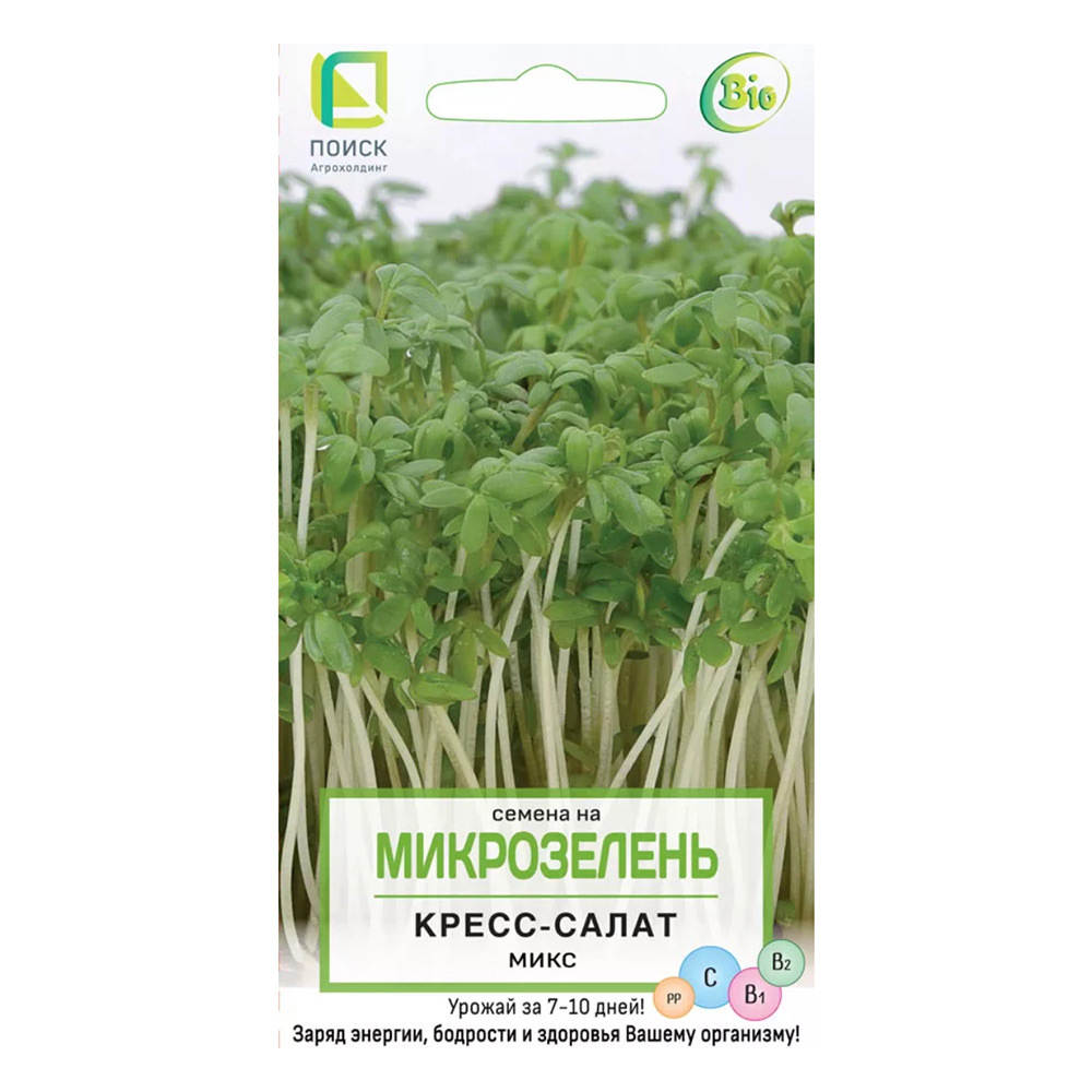 Микрозелень Кресс-салат микс Поиск 5 г микрозелень кресс салат микс семена аэлита