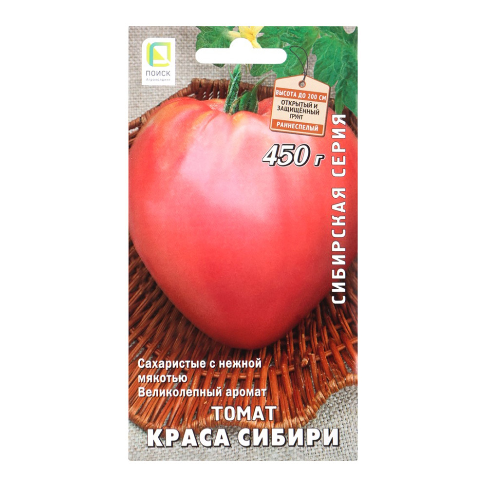 Томат Краса Сибири Поиск 10 шт. томат краса сибири семена