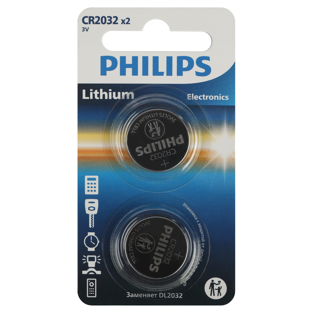 Батарейка Philips Lithium (Б0062716) таблетка CR2032 3 В (2 шт.) батарейка cr2032 perfeo 5шт lithium cell