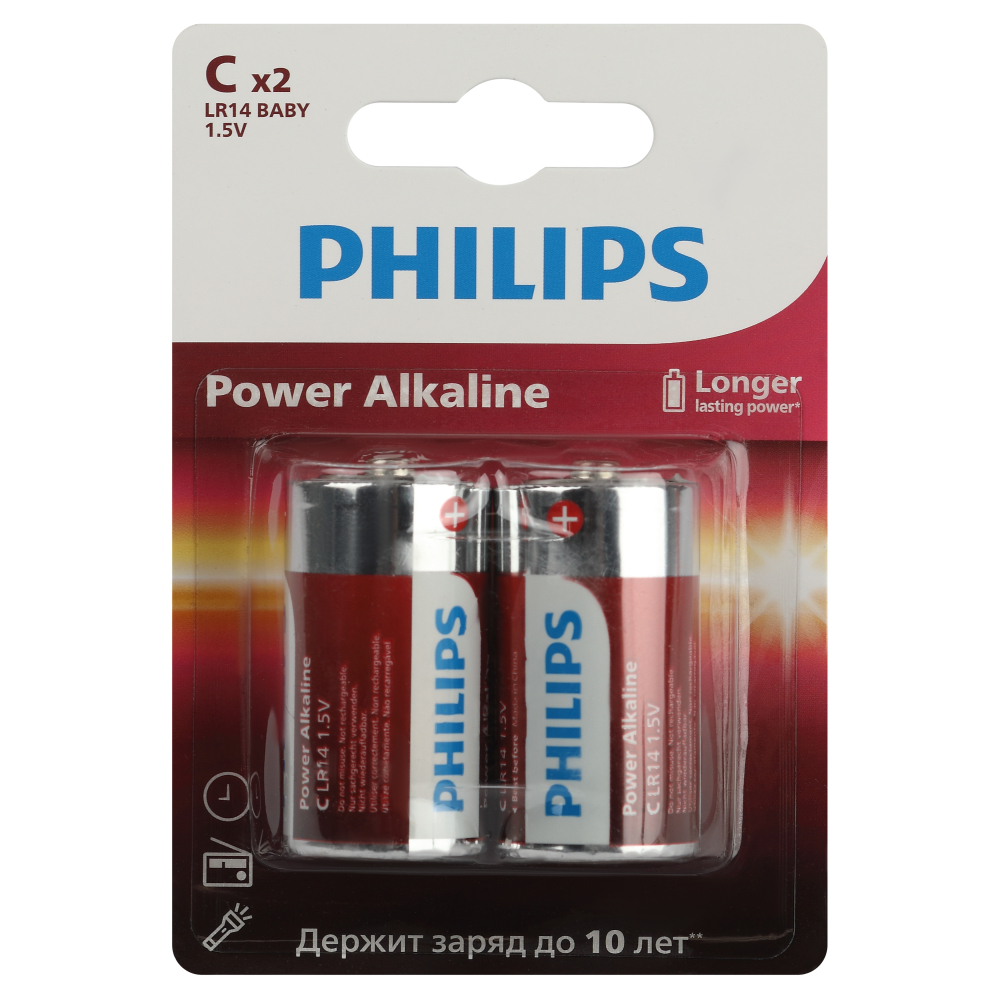 Батарейка Philips Power (Б0062687) C LR14 3 В (2 шт.) батарейка energizer lr14 alkaline power блистер в упаковке 2 шт