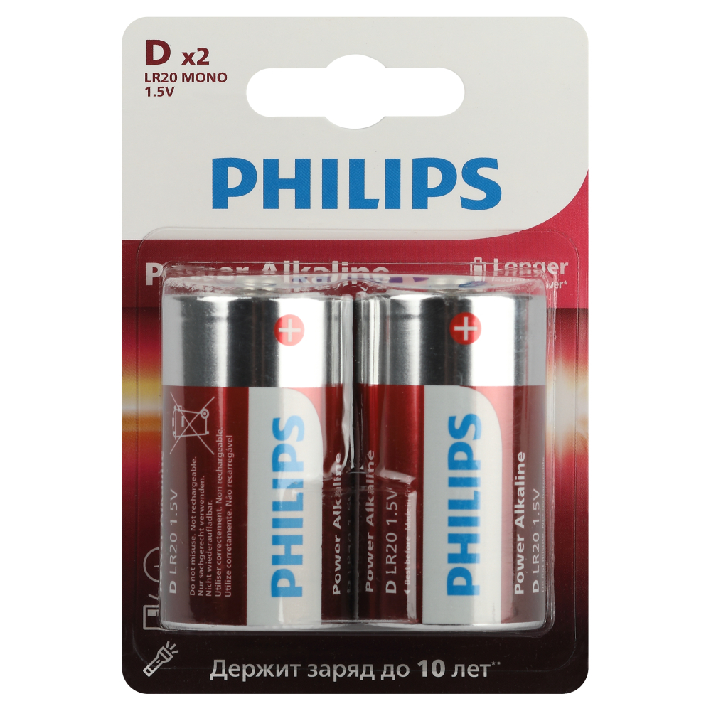 Батарейка Philips Power D LR20 1,5 В (2 шт.) (Б0062732)