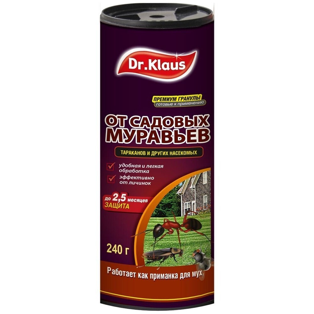 Средство для защиты от насекомых гранулы Dr.Klaus 200 г