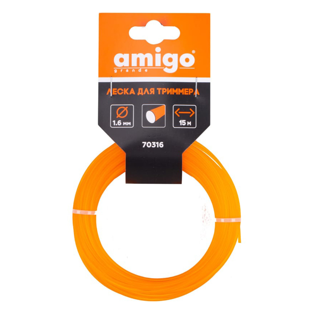 Леска для триммера Amigo круг 1,6 мм х 15 м оранжевая (70316) леска для триммера plastiq круг 3 0mm x 15m
