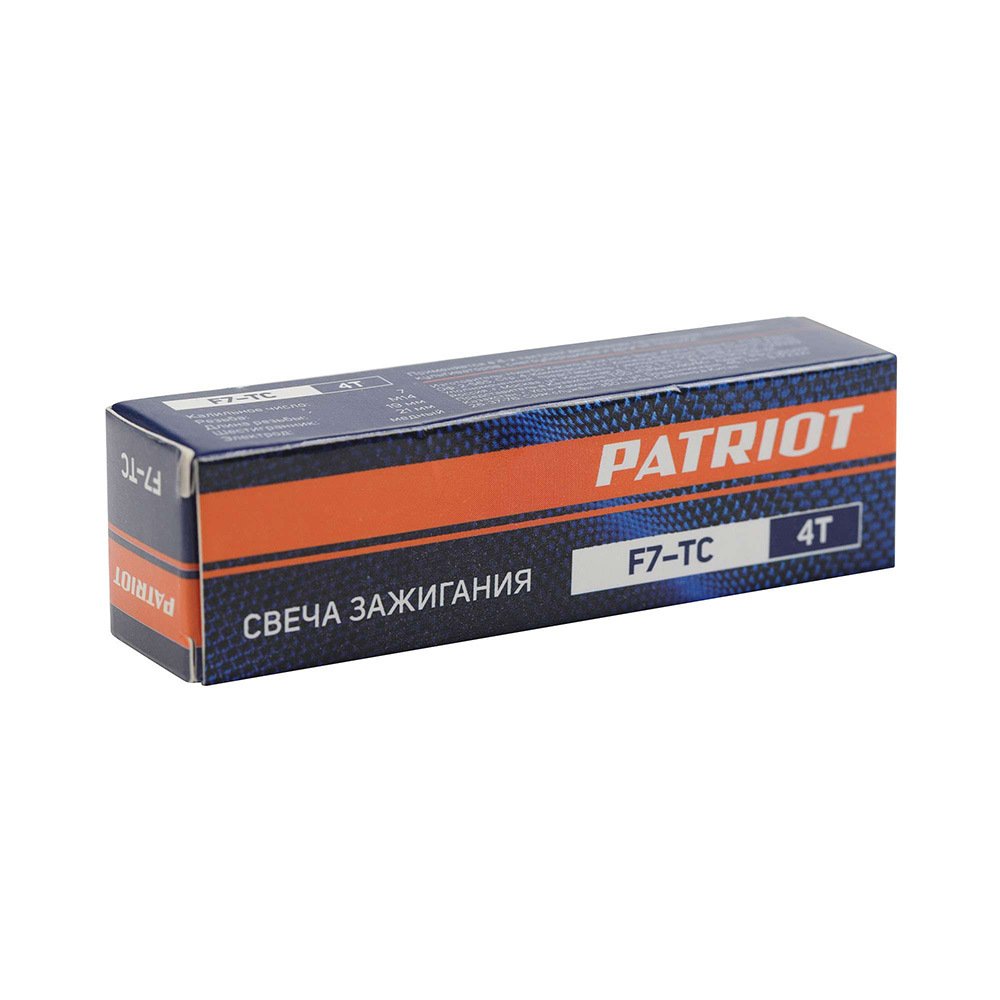 Свеча зажигания для 4-тактных двигателей Patriot F7TC (841102220) Вид№4