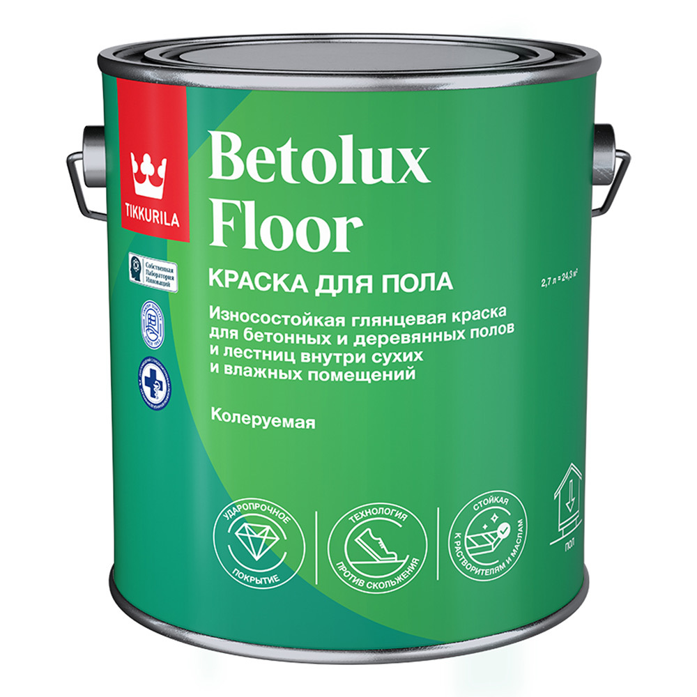фото Краска tikkurila betolux floor для полов бесцветная глянцевая база c 2,7 л