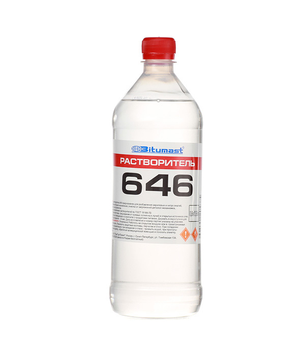 Растворитель 646 Bitumast 0,8 кг/0,95 л ГОСТ растворитель 646 гост бутылка 1л