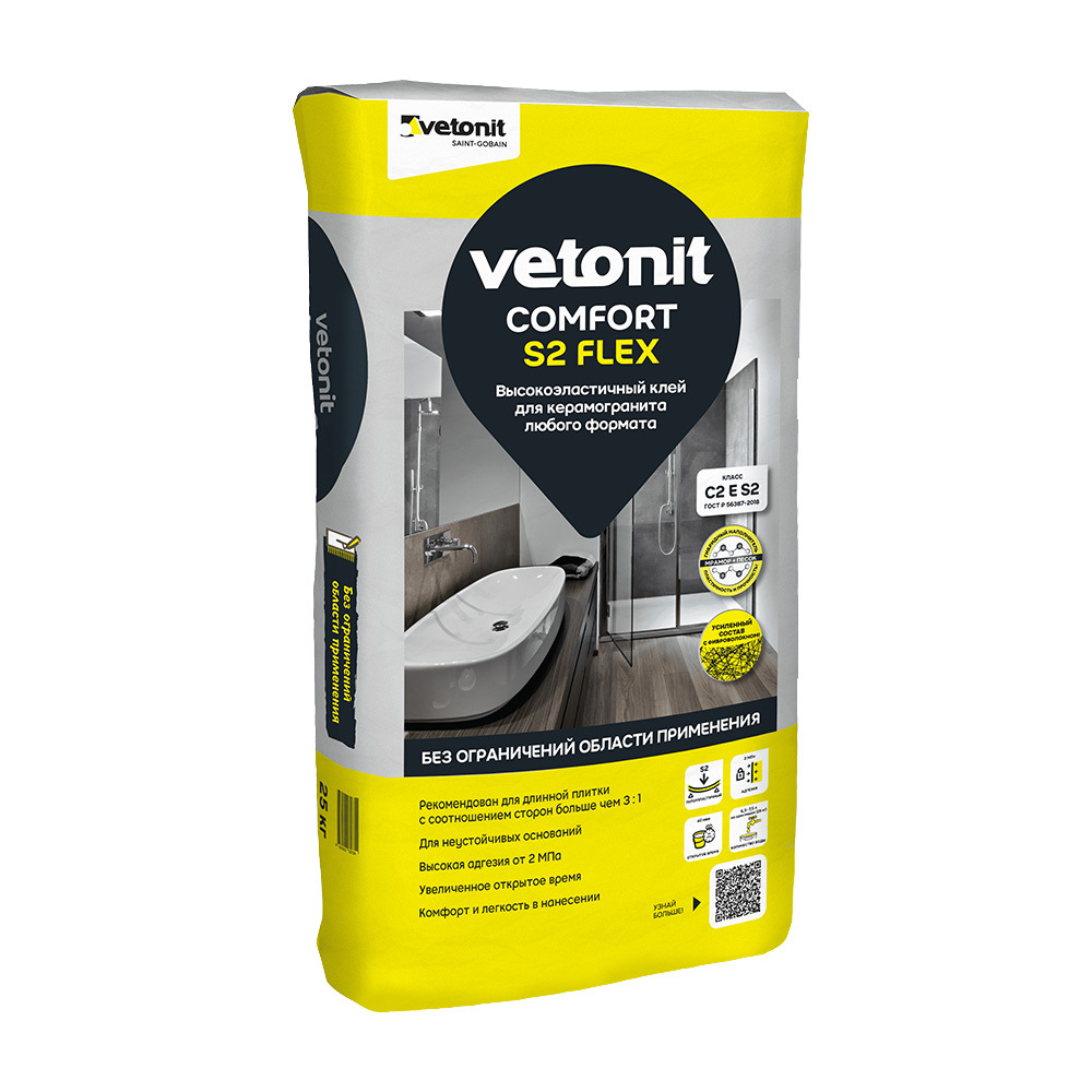 Клей для плитки/ керамогранита/ камня Vetonit Comfort S2 Flex высокоэластичный серый класс C2 E S2 25 кг