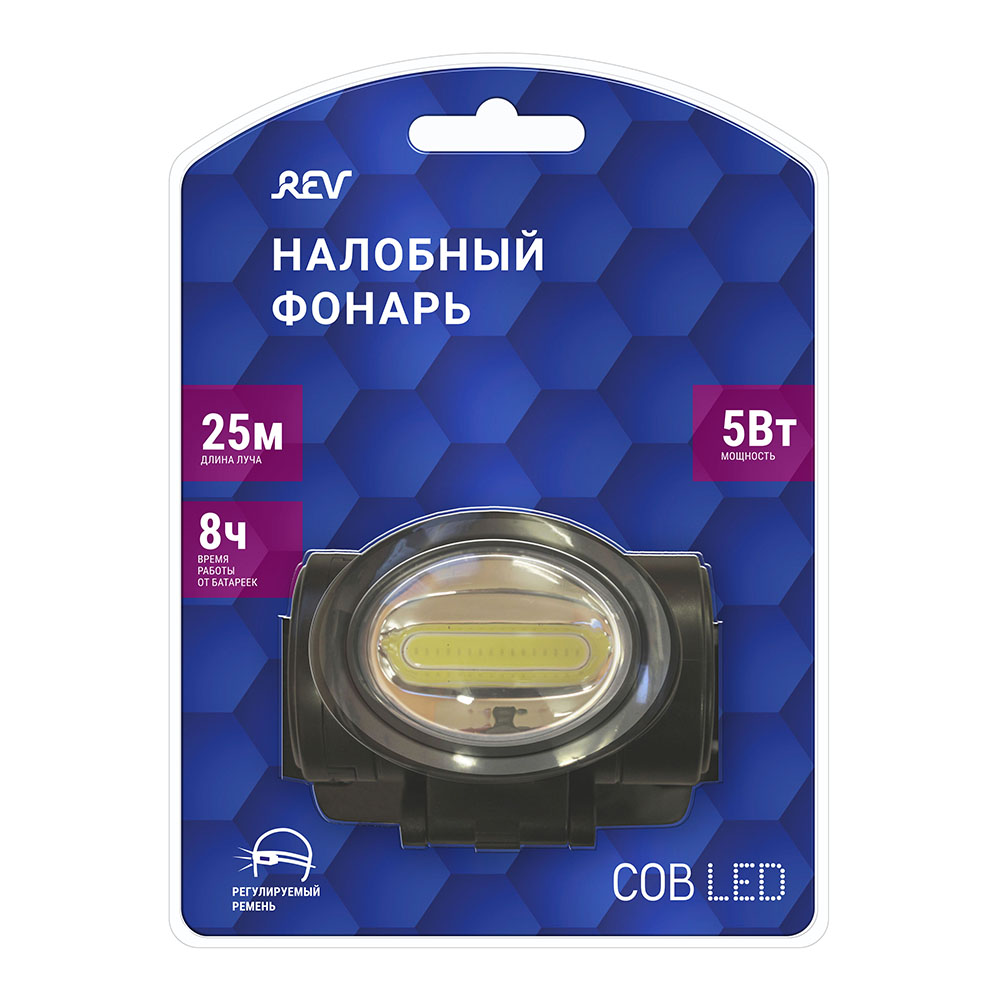 фото Фонарь светодиодный rev headlight на батарейках налобный 1 led 5 вт пластиковый корпус (1 шт.)