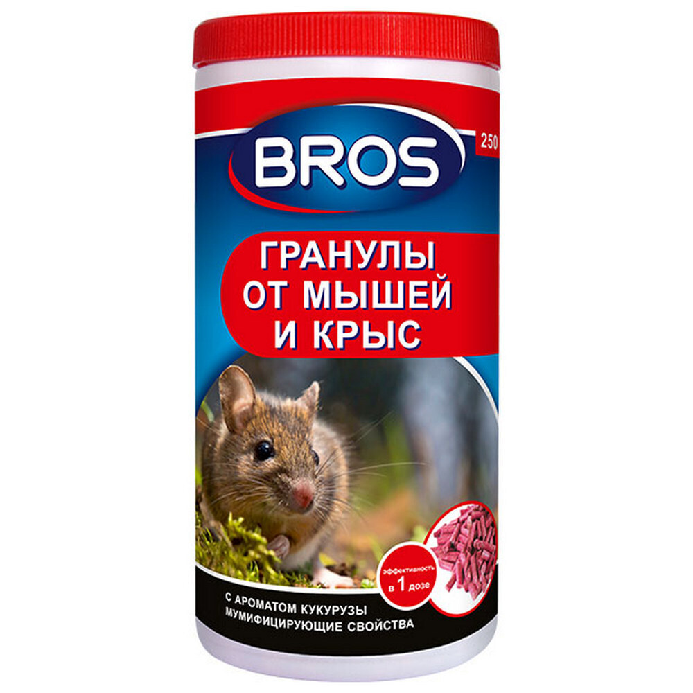 Средство для защиты от крыс и мышей гранулы Bros 250 г средство защиты от крыс и мышей инта вир гранулы в банке
