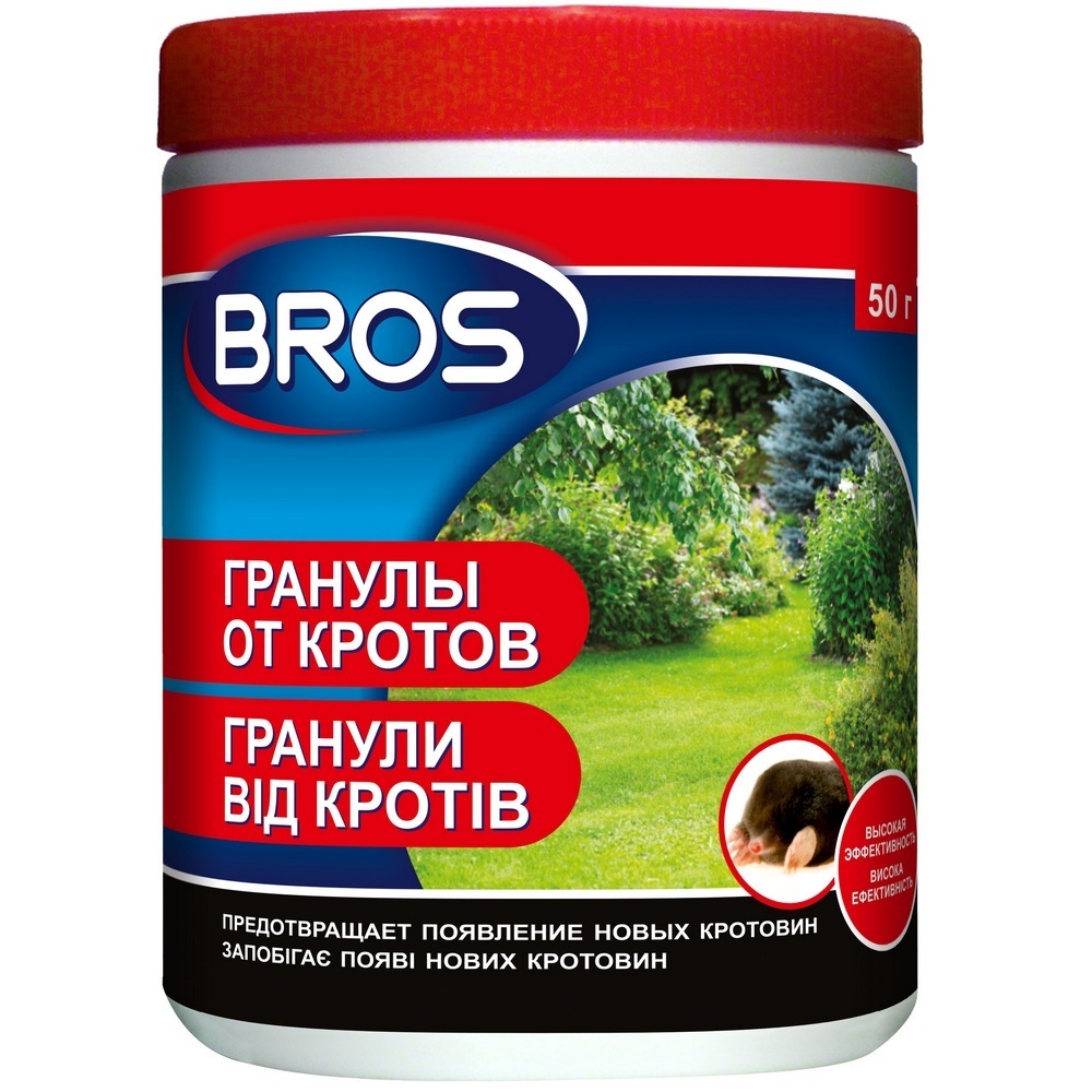 Средство для защиты от кротов и землероек гранулы Bros