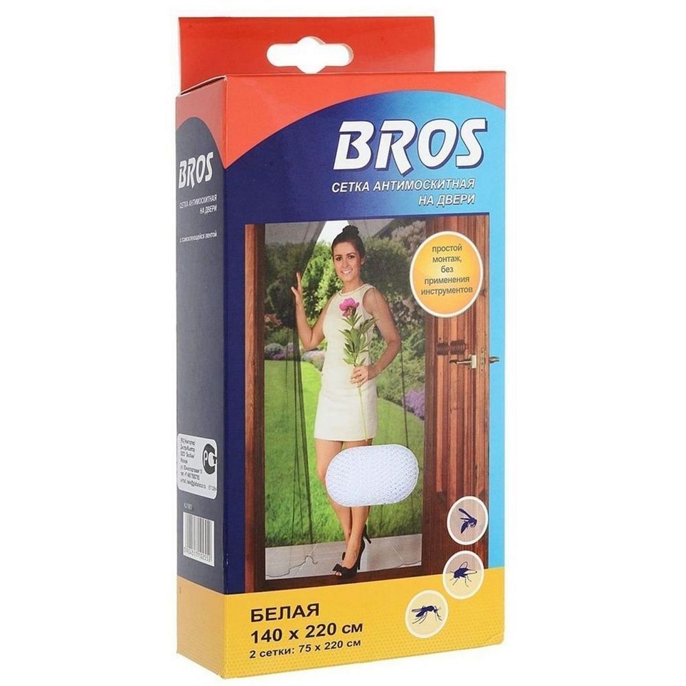 

Сетка антимоскитная на дверь Bros 140х220 см