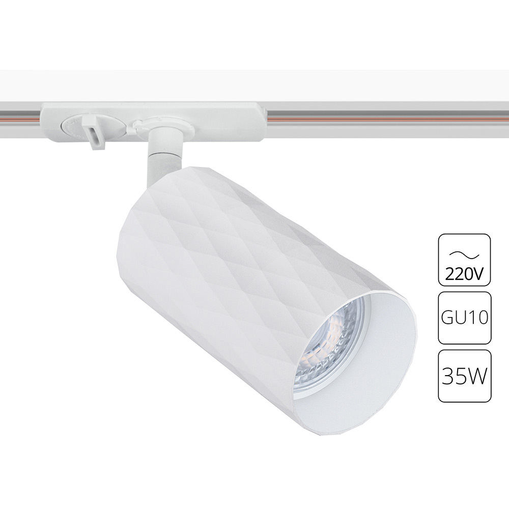 фото Трековый светильник однофазный arte lamp fang 35 вт gu10 1 кв.м белый (a5560pl-1wh)