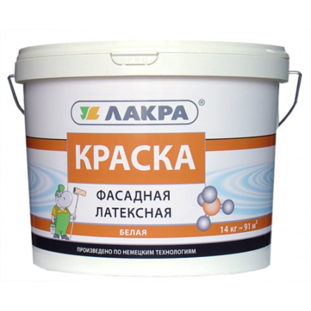 Каталог лакра. Эмаль акрил. Каталог лакра. Лакра водоэмульсионная краска. Акриловая эмаль для пола лакра бежевая, 0.