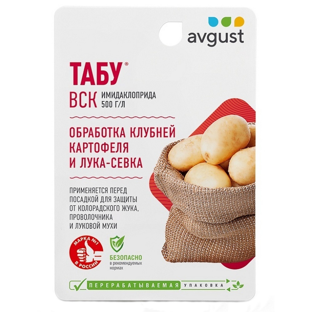 Средство для защиты картофеля от колорадского жука и проволочника Avgust Табу 10 мл