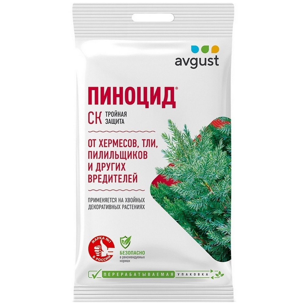 Средство для защиты хвойных растений от вредителей Avgust Пиноцид 2 мл инсектицид avgust пиноцид ск 2 мл