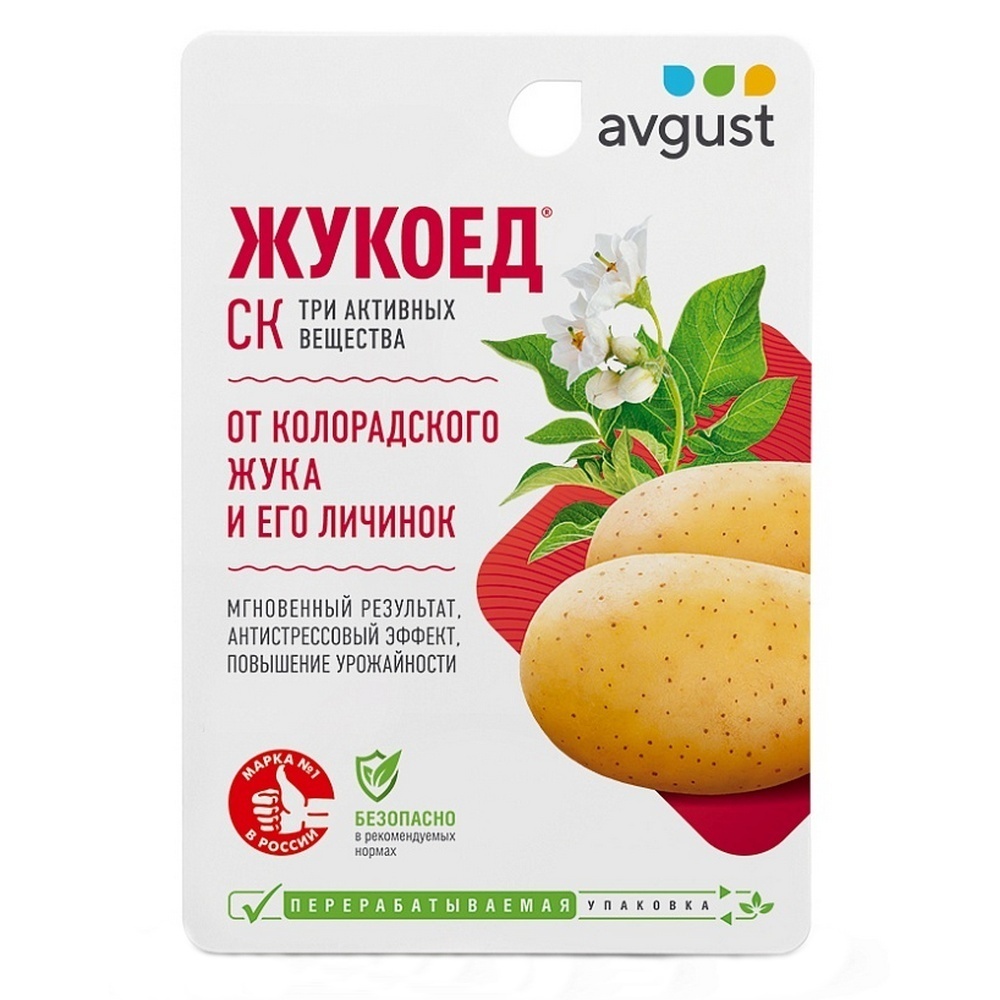 Средство для защиты картофеля от колорадского жука Avgust Жукоед 9 мл