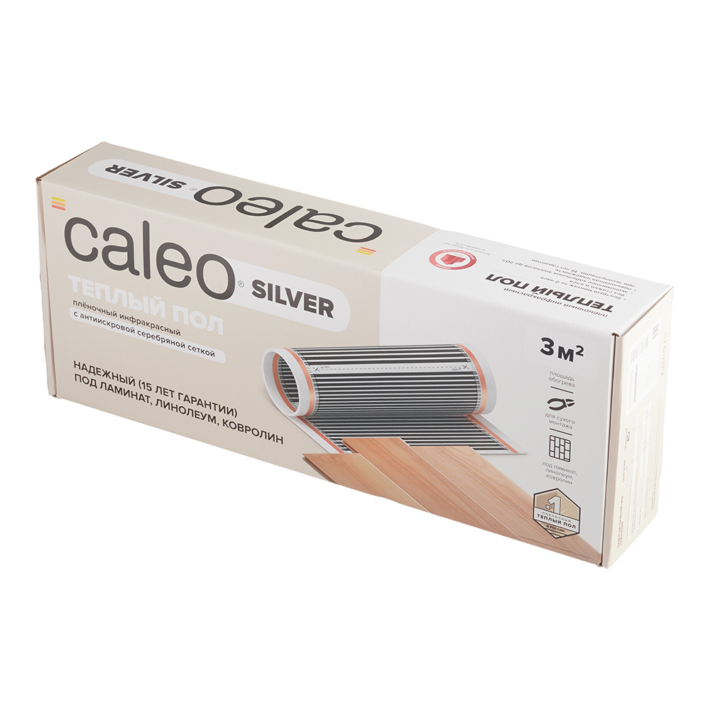 Теплый пол пленочный Caleo Silver 3 кв.м 150 (450) Вт Вид№2